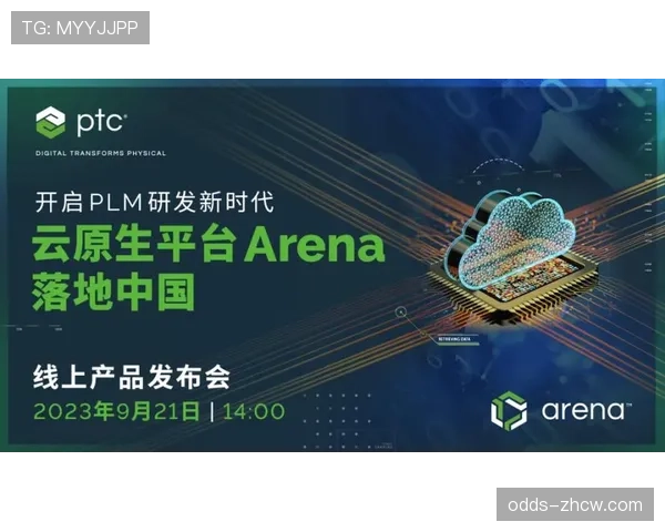 多语种云端解说方案完善 助力内容全球化传播